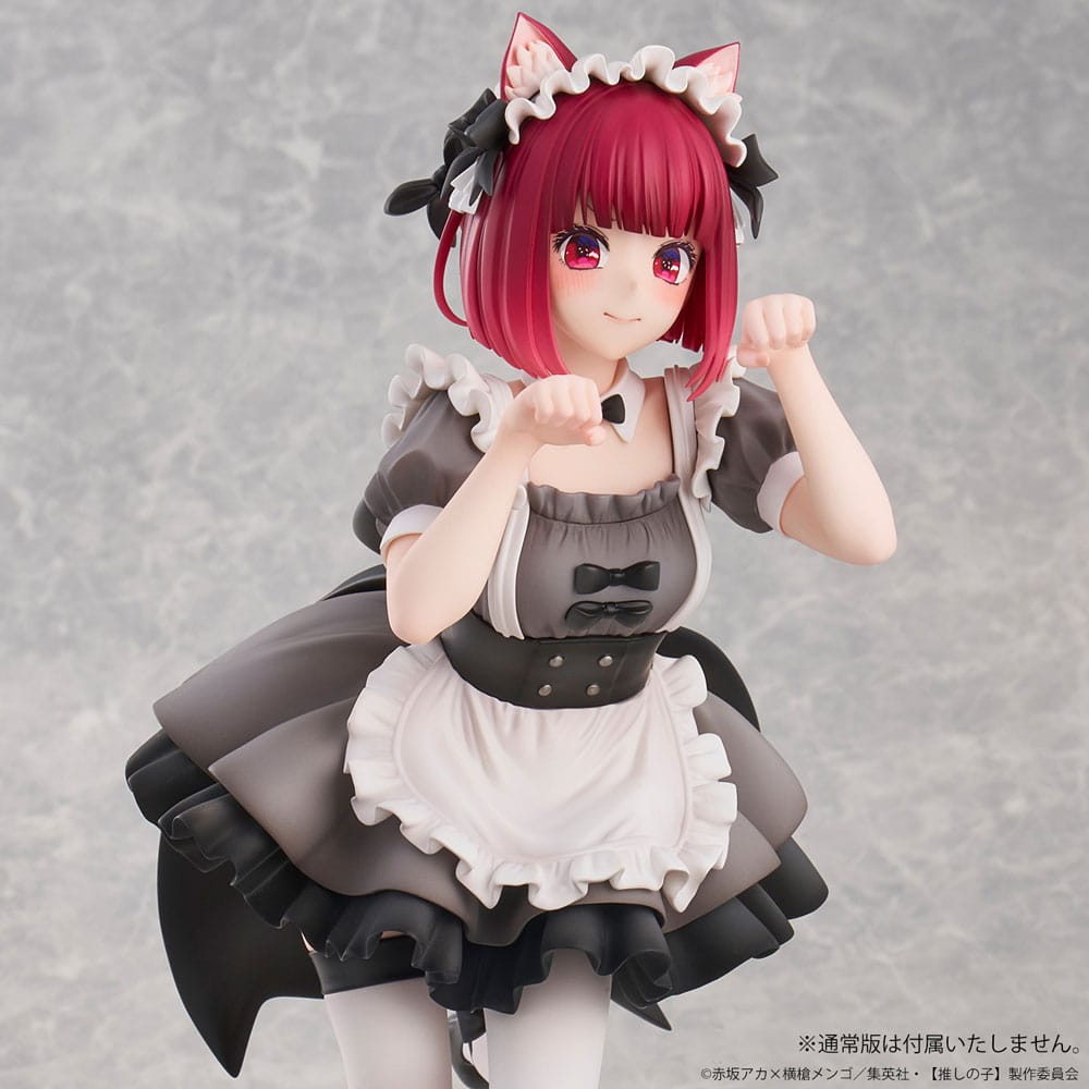 Oshi No Ko PVC Statue 1/6 Kana Arima: Cat Maid Ver. Special Edition 26 cm