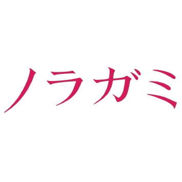 Noragami