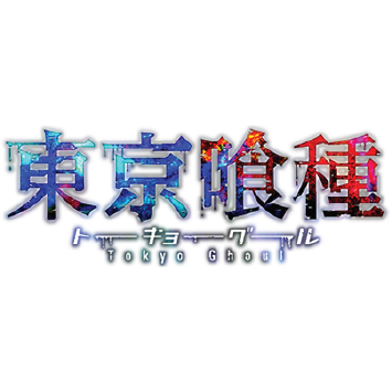 Tokyo Ghoul