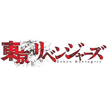 Tokyo Revengers