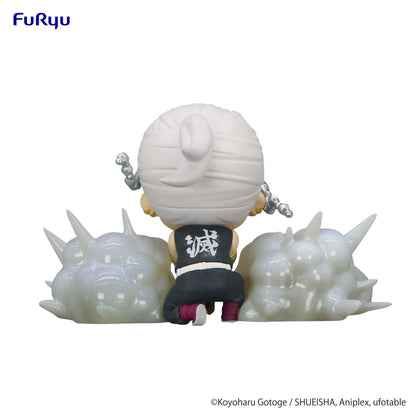 Demon Slayer: Kimetsu no Yaiba Uzui Tengen Hold Figure 8cm