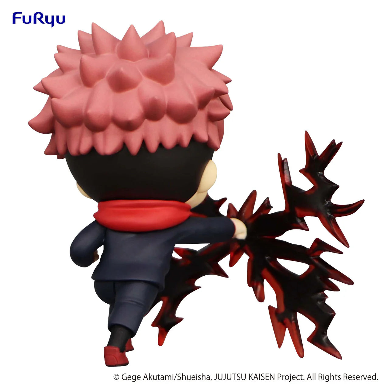 Jujutsu Kaisen Hold Figure Yuji Itadori 7cm