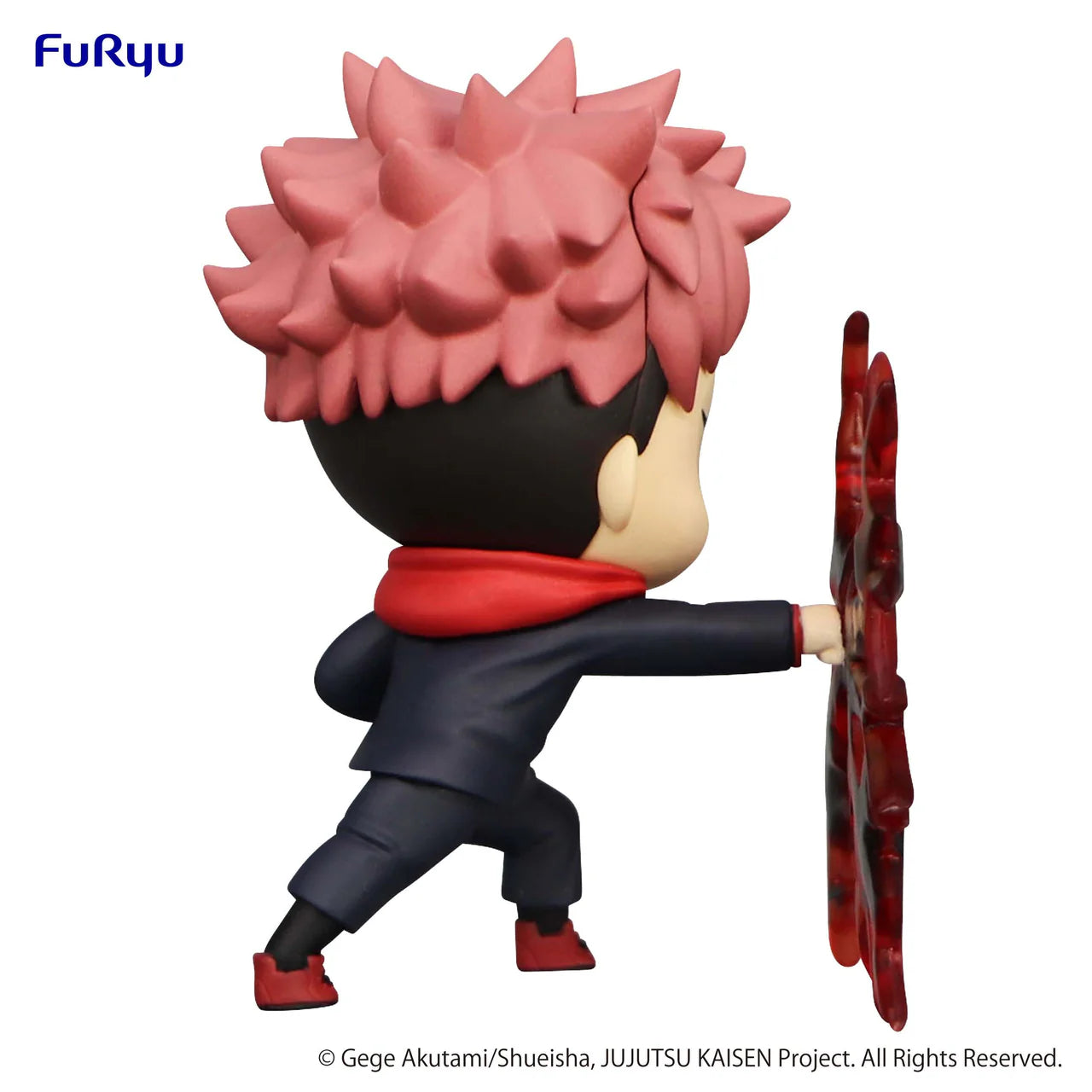 Jujutsu Kaisen Hold Figure Yuji Itadori 7cm