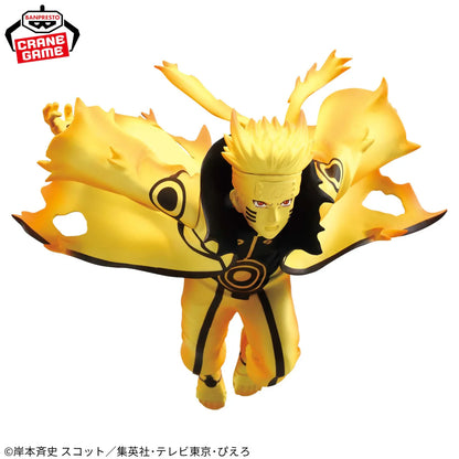 Naruto Shippuden VIBRATION STARS Uzumaki Naruto VI PVC Statue 17cm