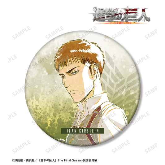 Attack on Titan Jean Ani-Art vol.1 BIG Tin Badge