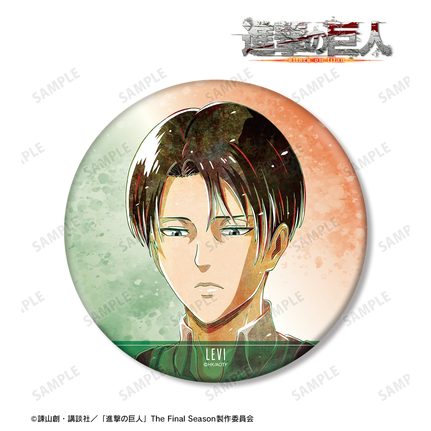 Attack on Titan Levi Ani-Art vol.2 BIG Tin Badge