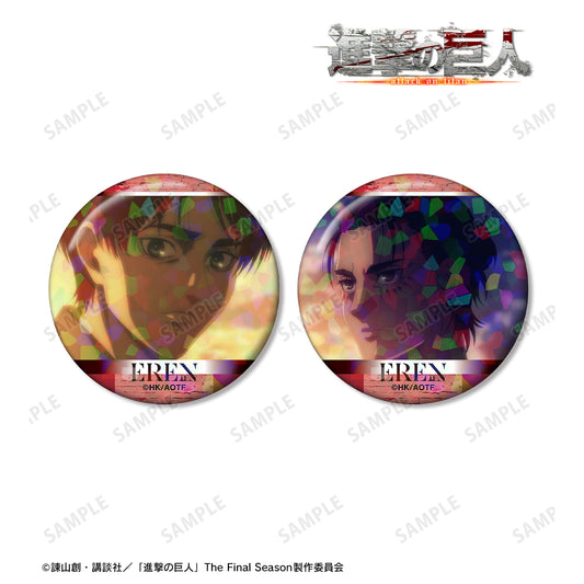 Attack on Titan Eren Scene Photo Holographic Tin Badge Set of 2