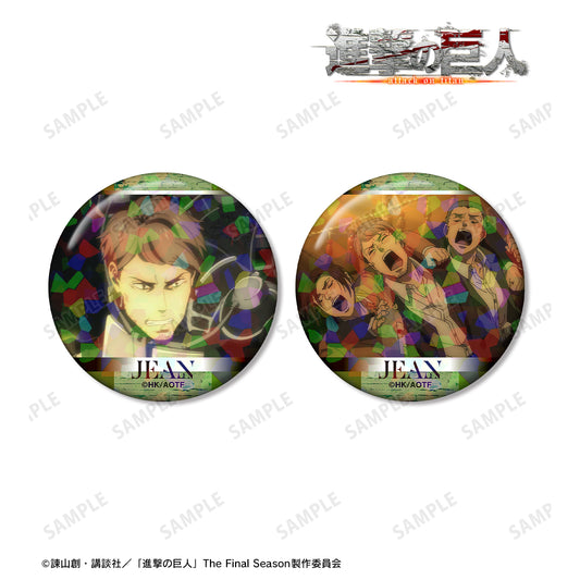 Attack on Titan Jean Scene Photo Holographic Tin Badge Set of 2