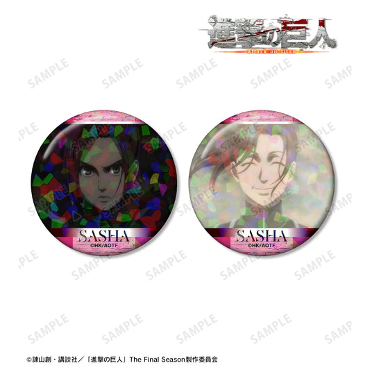 Attack on Titan Sasha Scene Photo Holographic Tin Badge Set of 2