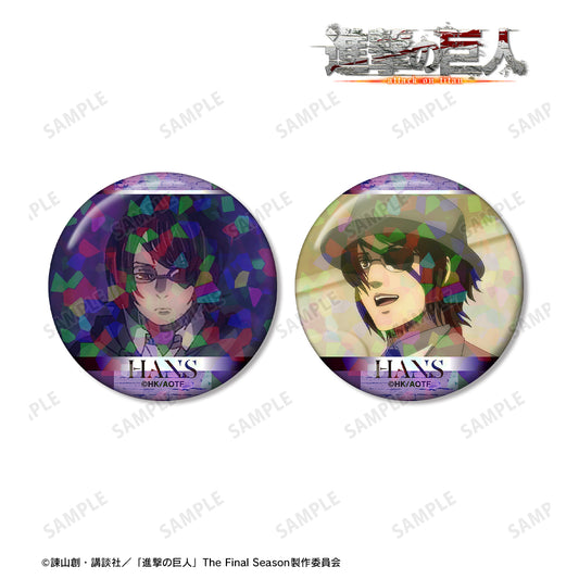Attack on Titan Hange Scene Photo Holographic Tin Badge Set of 2