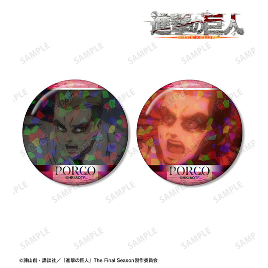 Attack on Titan Porco Scene Photo Holographic Tin Badge Set of 2