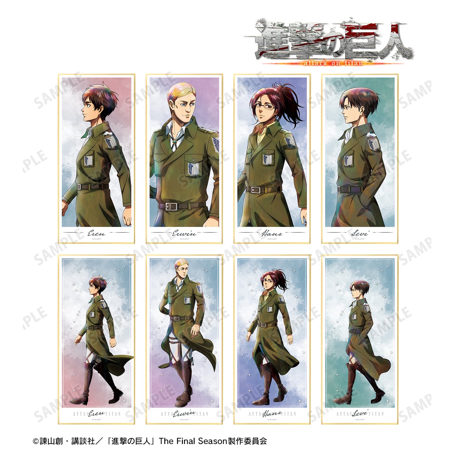 Attack on Titan Original Illustration Winter Walking ver. Trading Shikishi w/ Stand