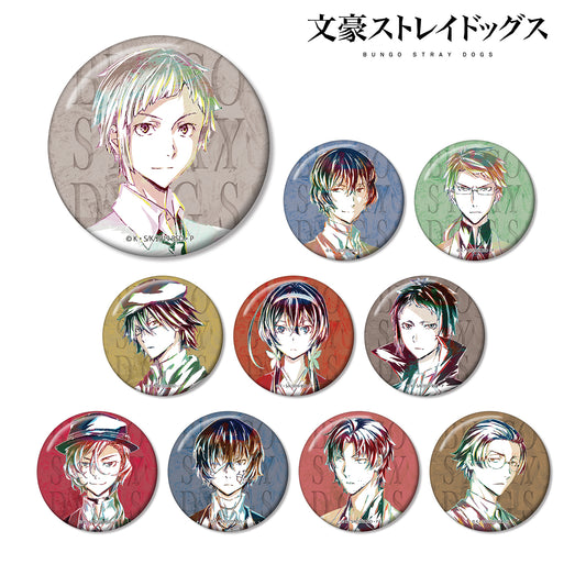 Bungo Stray Dogs Trading Ani-Art Tin Badges