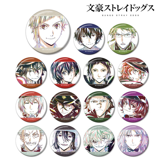 Bungo Stray Dogs Trading Ani-Art vol.3 Tin Badges