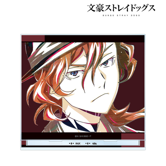 Bungo Stray Dogs Chuya Nakahara Ani-Art vol.4 BIG Acrylic Stand