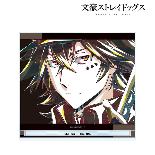 Bungo Stray Dogs Tetcho Suehiro Ani-Art vol.4 BIG Acrylic Stand
