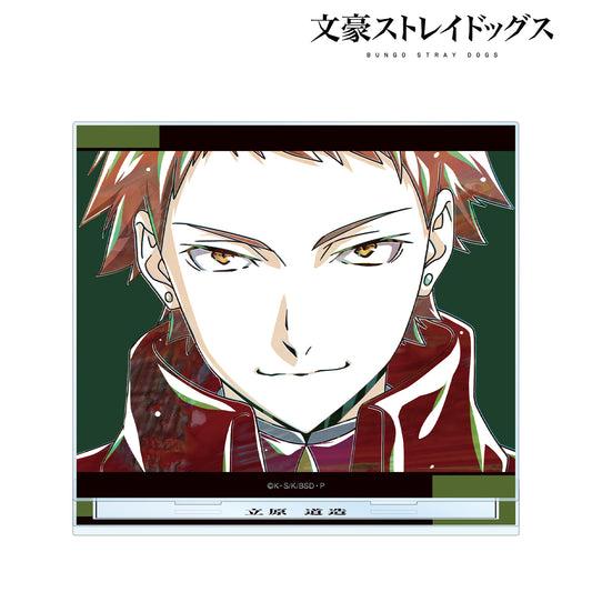 Bungo Stray Dogs Michizo Tachihara Ani-Art vol.4 BIG Acrylic Stand