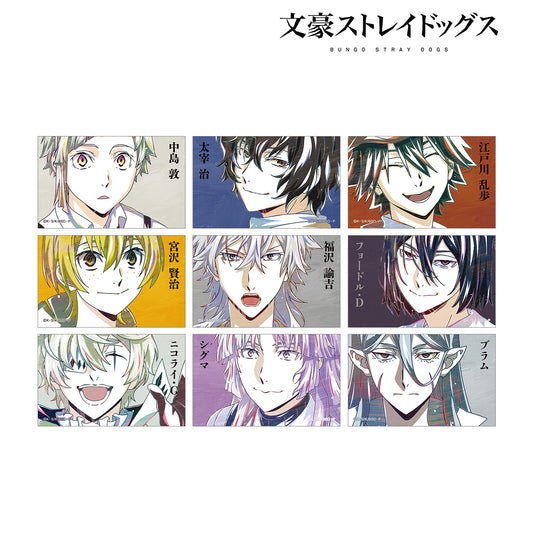 Bungo Stray Dogs Trading Ani-Art vol.4 Illustration Card ver.A