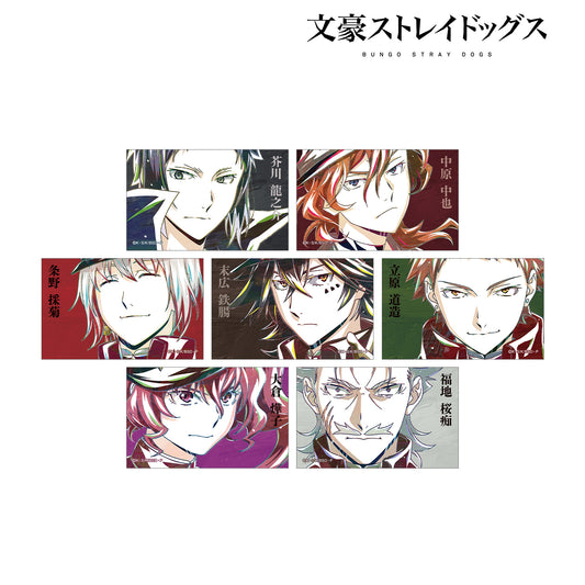 Bungo Stray Dogs Trading Ani-Art vol.4 Illustration Card ver.B