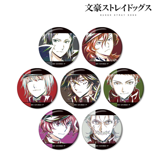 Bungo Stray Dogs Trading Ani-Art vol.4 Tin Badge ver.B