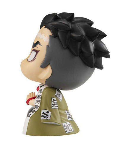 Demon Slayer: Kimetsu no Yaiba Look Up PVC Statue Gyomei Himejima 10cm