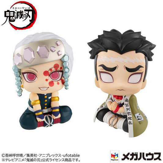 Demon Slayer: Kimetsu no Yaiba Look Up PVC Statue Uzui & Gyomei Gift Set 10cm