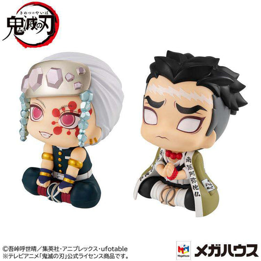 Demon Slayer: Kimetsu no Yaiba Look Up PVC Statue Uzui & Gyomei Gift Set 10cm