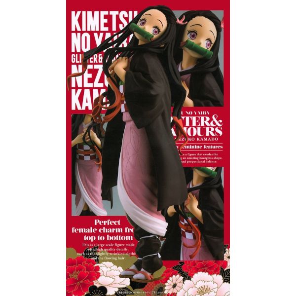 Demon Slayer: Kimetsu no Yaiba Banpresto PVC Figure Glitter & Glamours Nezuko Kamado 25cm