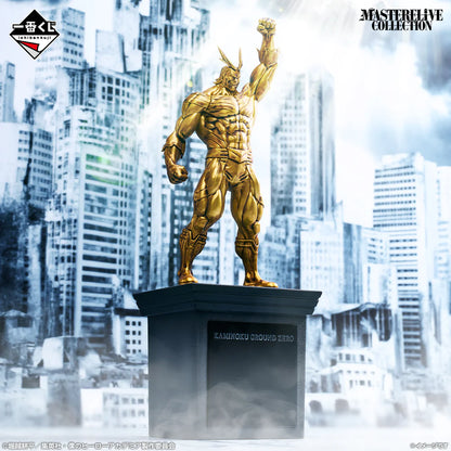 My Hero Academia All Might Bronze PVC statue 18cm