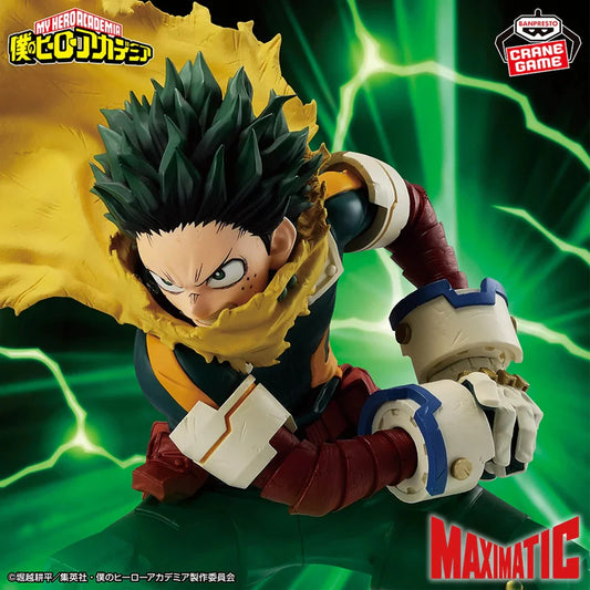 My Hero Academia Maximatic Izuku Midoriya PVC Figure 18cm