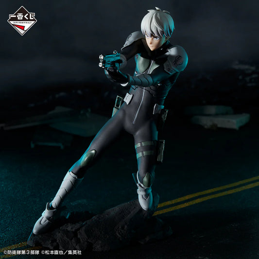 Kaiju No. 8 Reno Ichikawa PVC Statue Ichiban Kuji B Prize 17cm