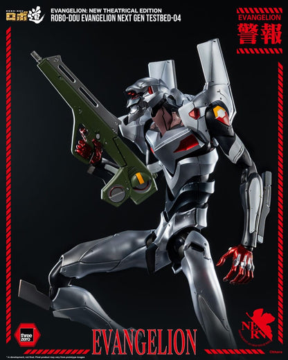 Evangelion: New Theatrical Edition Robo-Dou Action Figure Evangelion Testbed-04 25 cm