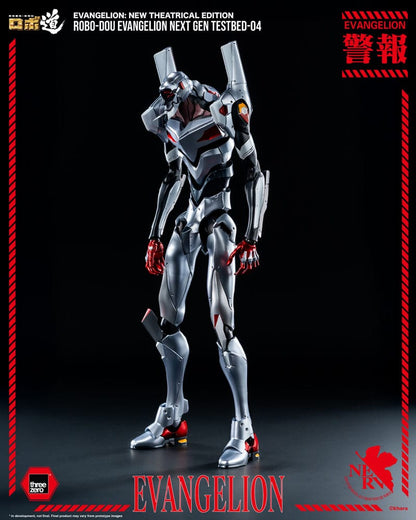 Evangelion: New Theatrical Edition Robo-Dou Action Figure Evangelion Testbed-04 25 cm