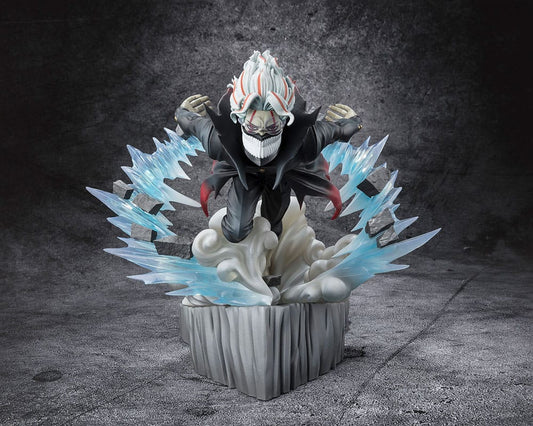 Dandadan Figuarts ZERO PVC Statue Okarun: Transformed 15 cm