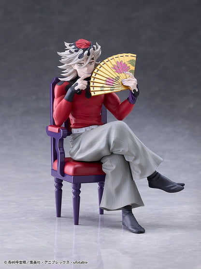 Demon Slayer: Kimetsu no Yaiba PVC Figure Doma 17 cm