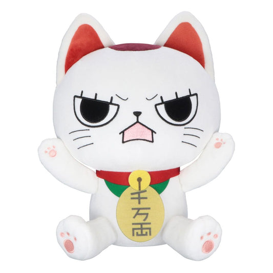 Dandadan Plush Figure Turbo Granny: Beckoning Cat B 32 cm