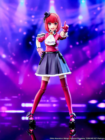 Oshi no Ko Plastic Model Kit Kana Arima 16 cm
