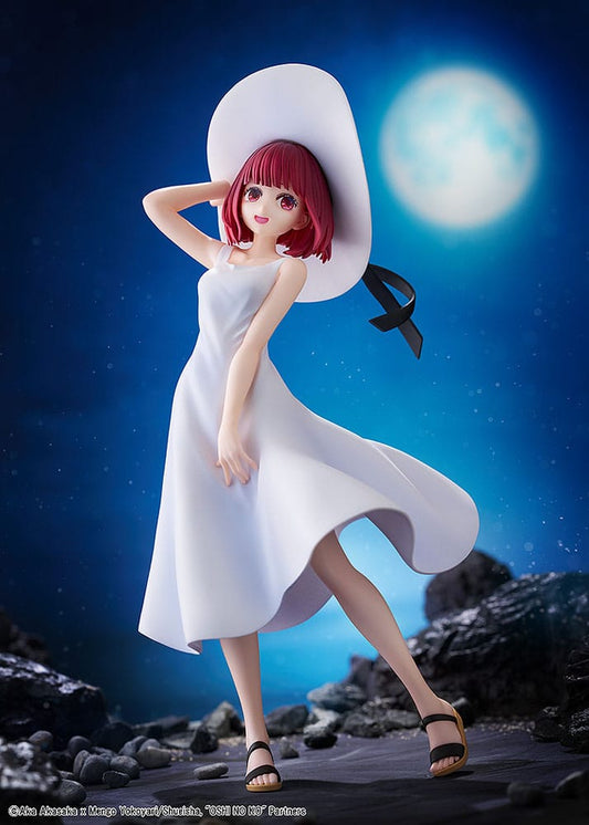 Oshi no Ko PVC Statue Kana Arima: "Full moon...!" Ver. 18 cm