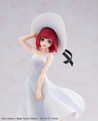 Oshi no Ko PVC Statue Kana Arima: "Full moon...!" Ver. 18 cm