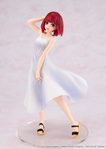 Oshi no Ko PVC Statue Kana Arima: "Full moon...!" Ver. 18 cm