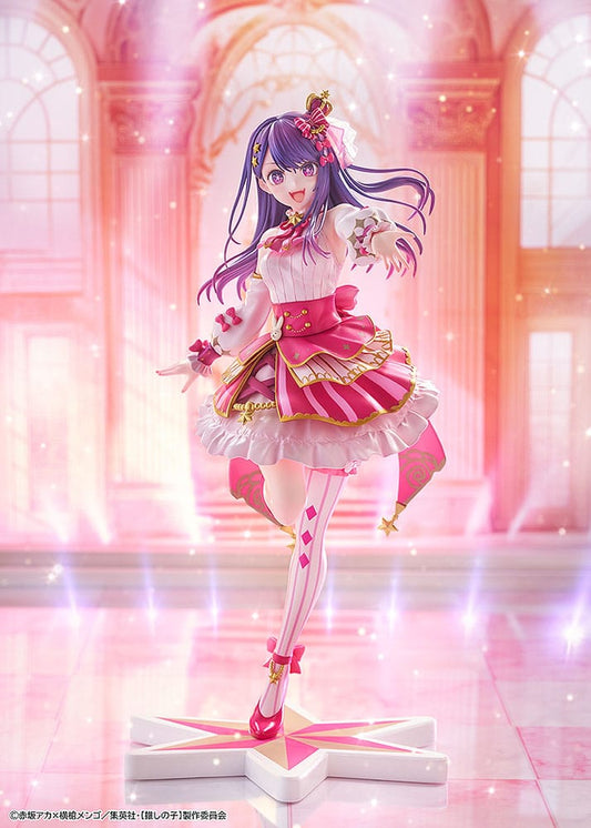 Oshi no Ko PVC Statue 1/7 Ai: Exhibition Ver. 23 cm