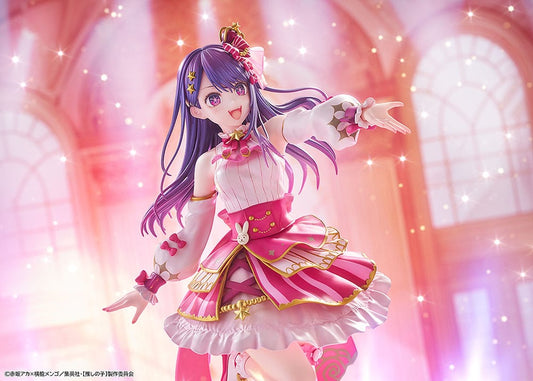 Oshi no Ko PVC Statue 1/7 Ai: Exhibition Ver. 23 cm