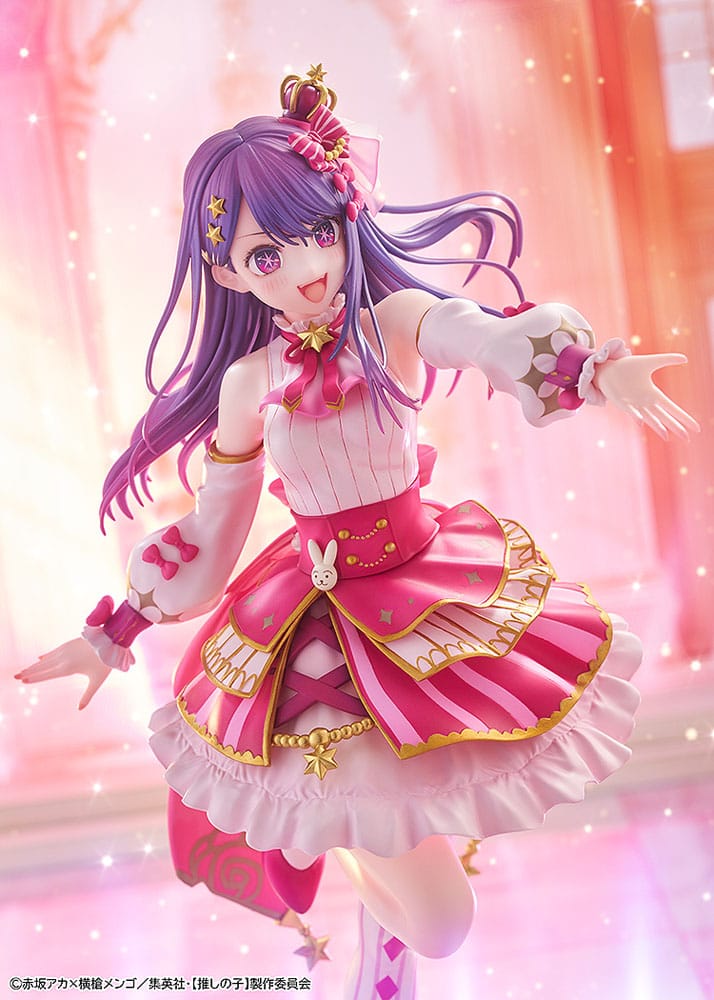 Oshi no Ko PVC Statue 1/7 Ai: Exhibition Ver. 23 cm