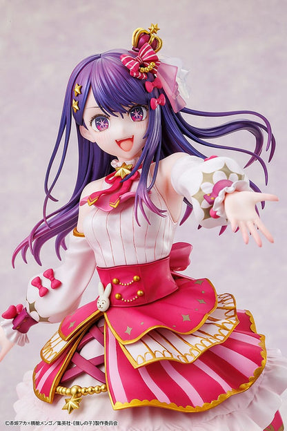 Oshi no Ko PVC Statue 1/7 Ai: Exhibition Ver. 23 cm