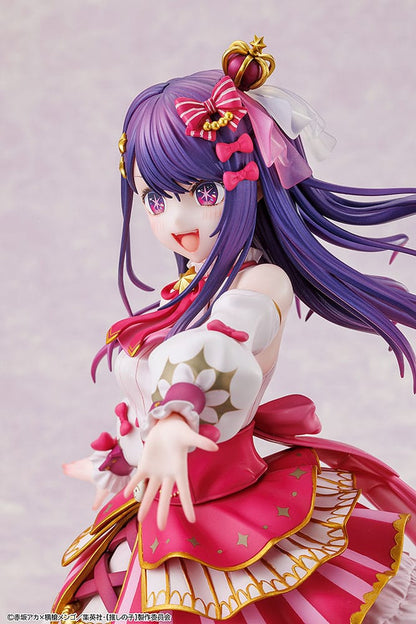 Oshi no Ko PVC Statue 1/7 Ai: Exhibition Ver. 23 cm