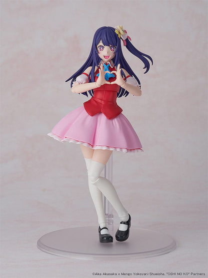 Oshi no Ko Plastic Model Kit Ai: DX Ver. 16 cm