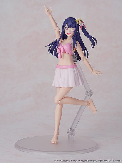 Oshi no Ko Plastic Model Kit Ai: DX Ver. 16 cm