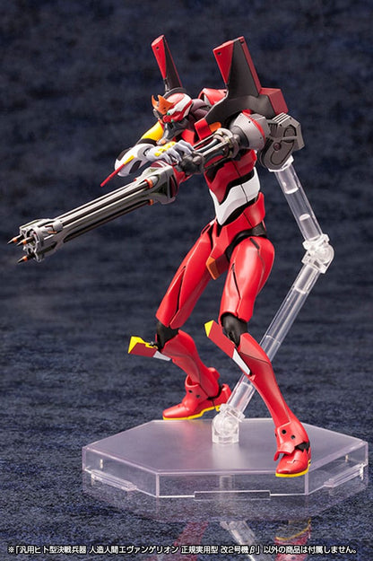 Neon Genesis Evangelion Plastic Model Kit 1/400 Unit 02 19 cm
