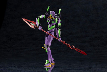 Evangelion: 3.0 + 1.0 Thrice Upon a Time Plastic Model Kit 1/400 Evangelion Test Type-01: with Spear of Cassius 19 cm