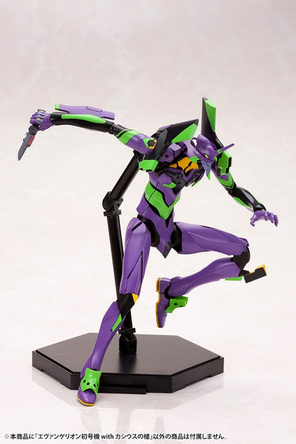Evangelion: 3.0 + 1.0 Thrice Upon a Time Plastic Model Kit 1/400 Evangelion Test Type-01: with Spear of Cassius 19 cm